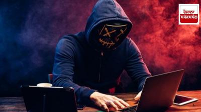 Cyber crime : Billions of login ‘data leaked’ worldwide