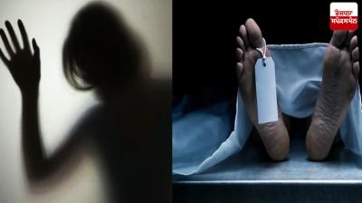 Daughter photo viral father commits suicide Haryana News