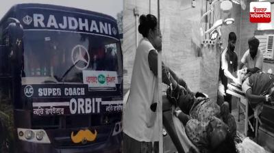 Hoshiarpur Bus Accident News
