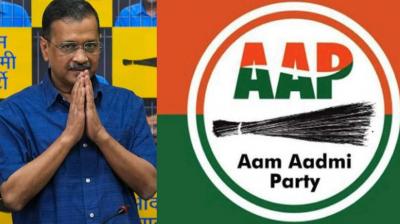 AAP's second list released for Haryana elections News