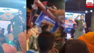 Singer R Nait's Show post News 