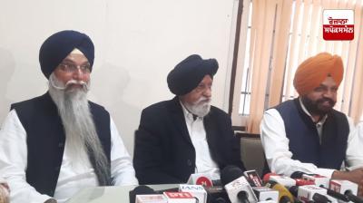 ਮੀਟਿੰਗ ਦੀ ਤਸਵੀਰ 