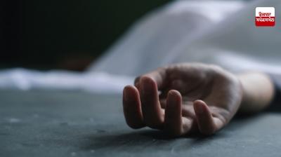 chhattisgarh kanker parents along with their 3 children consumed poison News in punjabi 