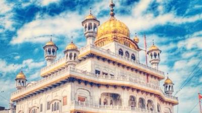 Akal Takht Sahib 