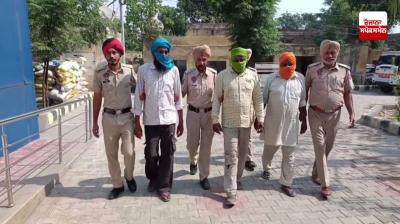   ਮੁਲਜ਼ਮਾਂ ਦੀ ਪਛਾਣ ਸੁਖਵਿੰਦਰ ਸਿੰਘ, ਗੁਰਦੇਵ ਸਿੰਘ ਅਤੇ ਗੁਲਾਬ ਸਿੰਘ ਵਾਸੀ ਮੋਗਾ ਵਜੋਂ ਹੋਈ 