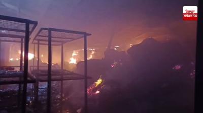  ਹਿਮਾਚਲ ਪ੍ਰਦੇਸ਼ ’ਚ ਬੱਦੀ ਦੀ ਫਾਰਮਾ ਫੈਕਟਰੀ ’ਚ ਲੱਗੀ ਭਿਆਨਕ ਅੱਗ 