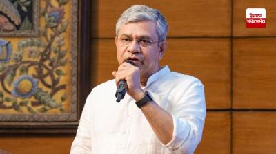 ਸੂਚਨਾ ਅਤੇ ਪ੍ਰਸਾਰਣ ਮੰਤਰੀ ਅਸ਼ਵਨੀ ਵੈਸ਼ਣਵ