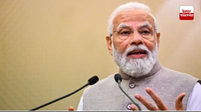 ਧਾਨ ਮੰਤਰੀ ਨਰਿੰਦਰ ਮੋਦੀ