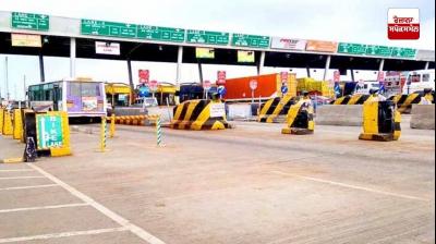 Kerala High Court gives major verdict on toll tax case