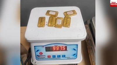 Gold worth crores recovered from female passenger at Delhi airport Gold worth crores recovered from female passenger at Delhi airport