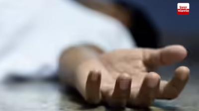 American citizen dies in Punjab drug rehabilitation center American citizen dies in Punjab drug rehabilitation center