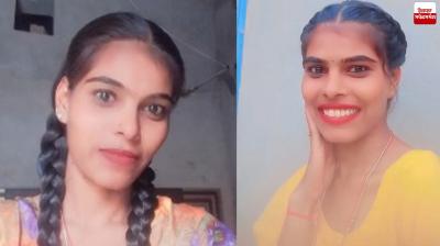 Faridkot Bride Death News Faridkot Bride Death News