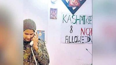  Kashmiri Not Allowed's banner in a hotel in Noida