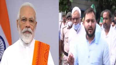 Narendra Modi and Tejashwi Yadav