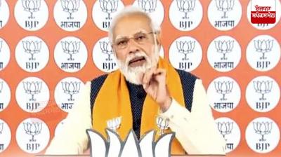 PM's Virtual Rally Cancelled