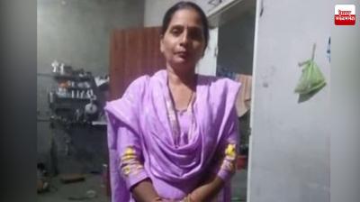 ਮ੍ਰਿਤਕਾ ਪਰਮਜੀਤ ਕੌਰ ਪੰਮੀ (43) ਦੀ ਫਾਈਲ ਫੋਟੋ