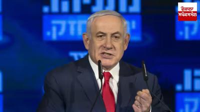 Benjamin Netanyahu's big statement, the Hamas-Israel war will end tomorrow!
