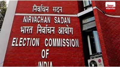 ਚੋਣ ਕਮਿਸ਼ਨ ਨੇ ਪਵਨ ਖੇੜਾ ਦੀ ਪਤਨੀ ਦਾ ਨਾਮ ਦੋ ਹਲਕਿਆਂ ਵਿਚ ਹੋਣ ਕਾਰਨ ਨੋਟਿਸ ਜਾਰੀ ਕੀਤਾ