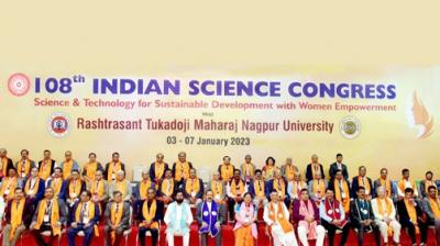109th Indian Science Congress on hold as host LPU pulls out (File Image)