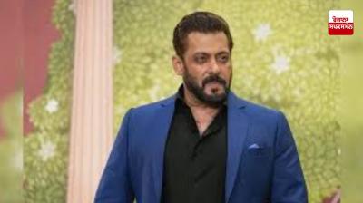Salman Khan postpones UK visit in wake of Pahalgam terror attack