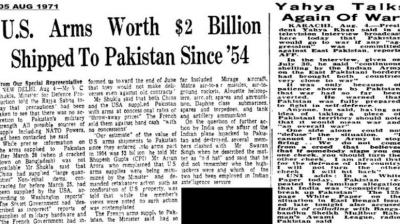 Indian Army reminded America of history News in punjabi