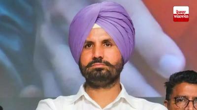 ਰਾਜਾ ਵੜਿੰਗ 