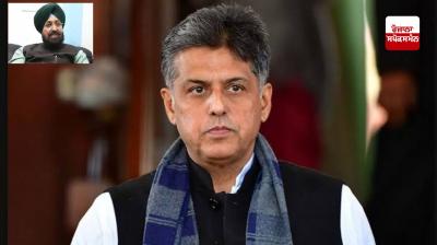 ਕਾਂਗਰਸ ਸੰਸਦ ਮੈਂਬਰ ਮਨੀਸ਼ ਤਿਵਾੜੀ