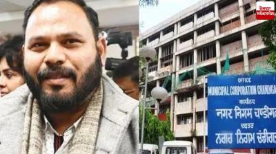 Chandigarh Municipal Corporation controversy