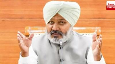 Big decision of Punjab Cabinet, 'Separate cadre created for employees in BBMB'