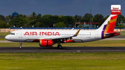 Air India's Indonesia-Delhi flight diverted to Varanasi due to bad weather
