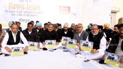 Punjab Education Minister Singla sits on Hunger Strike in solidarity with farmers & Arhtiyas