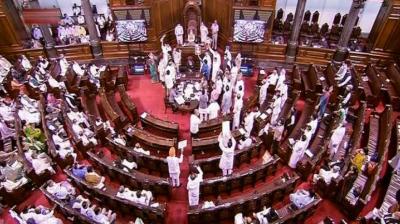 Parliament passes bill to ban funding of weapons of mass destruction 