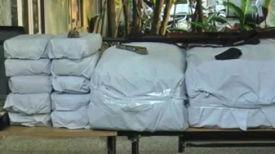 BJP leaders Arrest with 27 crores drug trafficking