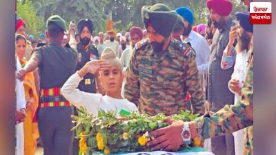 Soldier Jagsir Singh Thulliwal cremated with state honours