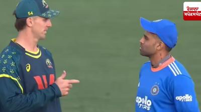 The fourth T20 between India and Australia will be played tomorrow.