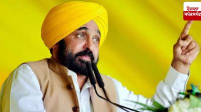 CM Mann's big bet on a 'guarantee' of Rs 1000! Know when the money will come into the accounts of Punjab's mothers and sisters?