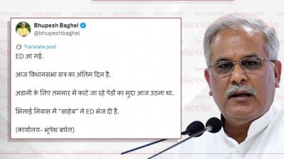 ED raids former CM Bhupesh Baghel's house in Bhilai