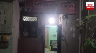 Delhi woman deadbody Found in box bed