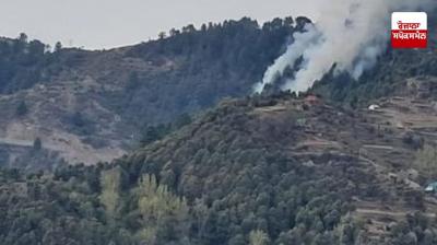 Representational Photo