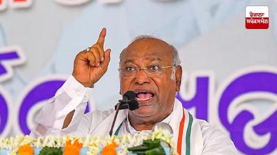Mallikarjun Kharge