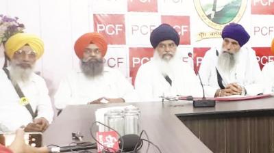 Bhai Dhian Singh Mand