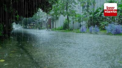 Heavy rain warning on September 6, 7, 8, 9, 10 and 11