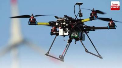 ਜੰਮੂ-ਕਸ਼ਮੀਰ ਵਿਚ ਡਰੋਨ ਰਾਹੀਂ ਨਸ਼ੀਲੇ ਪਦਾਰਥਾਂ ਦੀ ਤਸਕਰੀ ਸਿੰਡੀਕੇਟ ਦਾ ਪਰਦਾਫਾਸ਼