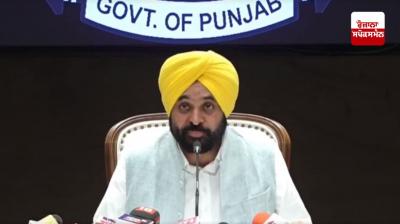 Chief Minister Bhagwant Mann 