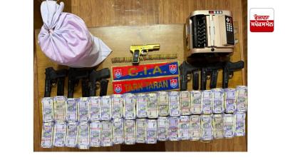 ਤਰਨ ਤਾਰਨ ਤੋਂ 5 ਕਿਲੋ ਹੈਰੋਇਨ, 7 ਪਿਸਤੌਲਾਂ, 7.2 ਲੱਖ ਰੁਪਏ ਦੀ ਨਸ਼ੀਲੇ ਪਦਾਰਥਾਂ ਸਮੇਤ ਦੋ ਕਾਬੂ