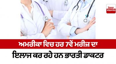 Indian doctors are treating every 7th patient in America