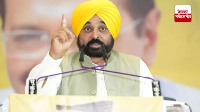 Chief Minister Bhagwant Mann 