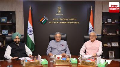  ਚੋਣ ਕਮਿਸ਼ਨ ਵੱਲੋਂ ਸੀਪੀਆਈ (ਐਮ) ਦੇ ਵਫ਼ਦ ਨਾਲ ਵਿਚਾਰ ਵਟਾਂਦਰਾ: ਸਿਬਿਨ ਸੀ