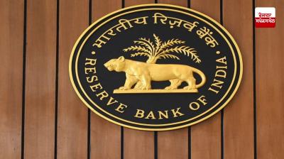 Minors above 10 years of age allowed to operate bank accounts independently