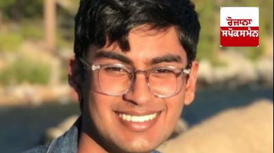 Indian-origin Suchir Balaji, who accused OpenAI, dies